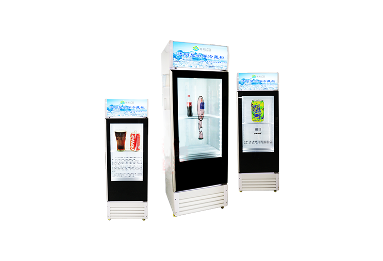 Transparent Lcd Fridge Shenzhen Rising Light Technology Co Ltd