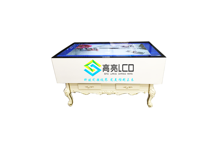 Transparent LCD counter